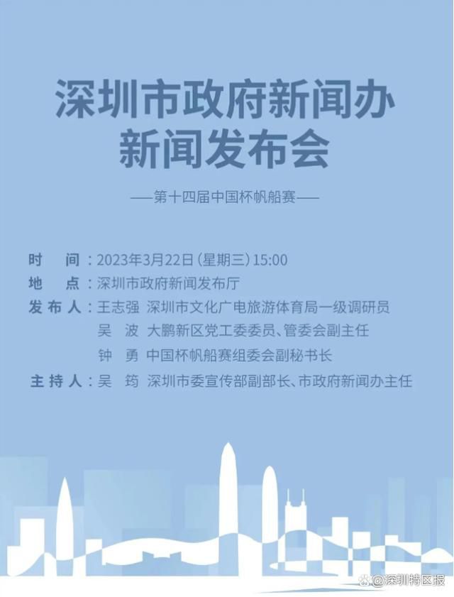 该项目将围绕俱乐部的理念展开，我们已经启动了一项涉及所有国米球迷的调查。